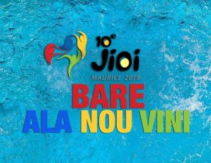 Article : L’Île Maurice championne des Jeux des îles de l’océan Indien 2019 !