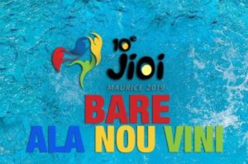 Article : L’Île Maurice championne des Jeux des îles de l’océan Indien 2019 !