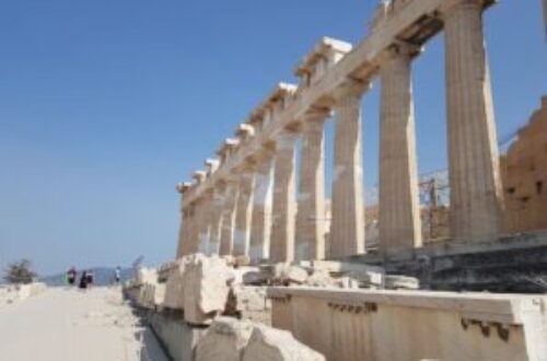Article : Athènes je t’aime